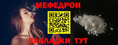 ГАЛЛЮЦИНОГЕННЫЕ ГРИБЫ Обь