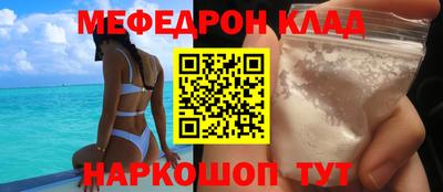 ГАЛЛЮЦИНОГЕННЫЕ ГРИБЫ Обь