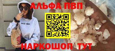 ГАЛЛЮЦИНОГЕННЫЕ ГРИБЫ Обь