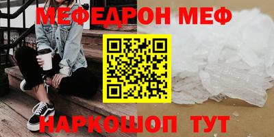индика Нягань