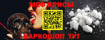 ГАЛЛЮЦИНОГЕННЫЕ ГРИБЫ Обь