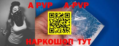 MDMA Обнинск