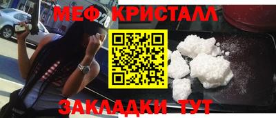 ГАЛЛЮЦИНОГЕННЫЕ ГРИБЫ Обь
