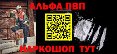 ГАЛЛЮЦИНОГЕННЫЕ ГРИБЫ Обь
