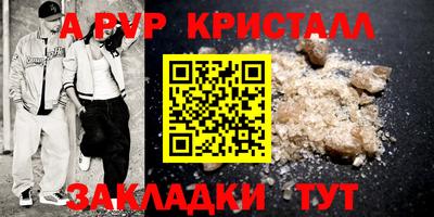 индика Нягань