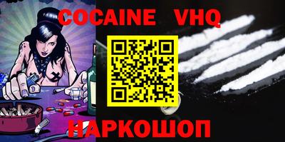 ГАЛЛЮЦИНОГЕННЫЕ ГРИБЫ Обь