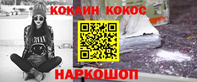 индика Нягань