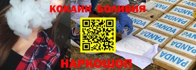 индика Нягань
