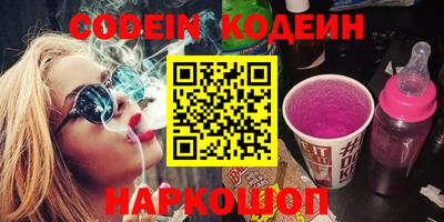 индика Нягань