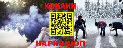 ГАЛЛЮЦИНОГЕННЫЕ ГРИБЫ Обь