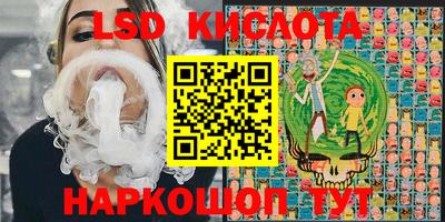индика Нягань