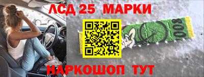 MDMA Обнинск