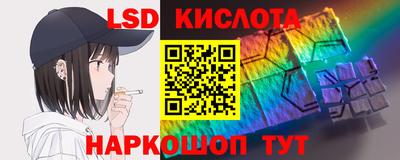 MDMA Обнинск