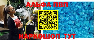 ГАЛЛЮЦИНОГЕННЫЕ ГРИБЫ Обь