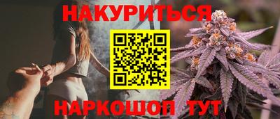 ГАЛЛЮЦИНОГЕННЫЕ ГРИБЫ Обь