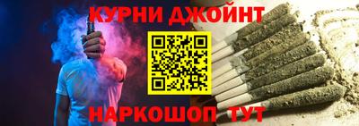 индика Нягань