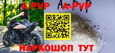 MDMA Обнинск