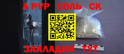 ГАЛЛЮЦИНОГЕННЫЕ ГРИБЫ Обь