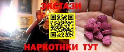 ГАЛЛЮЦИНОГЕННЫЕ ГРИБЫ Обь