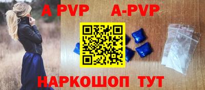 индика Нягань