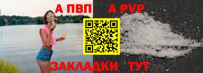 ГАЛЛЮЦИНОГЕННЫЕ ГРИБЫ Обь