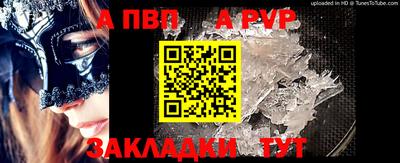 ГАЛЛЮЦИНОГЕННЫЕ ГРИБЫ Обь