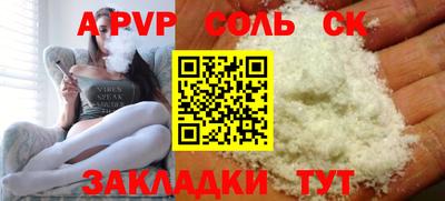 индика Нягань