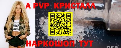 индика Нягань