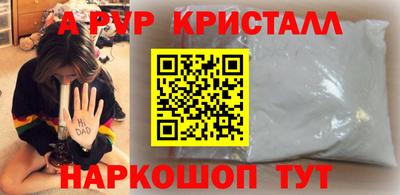 ГАЛЛЮЦИНОГЕННЫЕ ГРИБЫ Обь