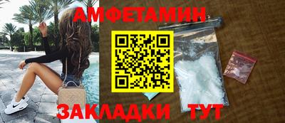 индика Нягань