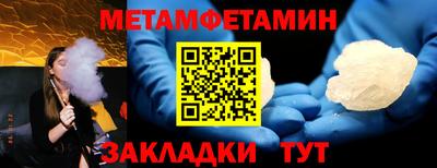 индика Нягань