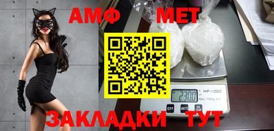 MDMA Обнинск