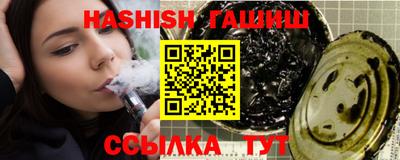 ГАЛЛЮЦИНОГЕННЫЕ ГРИБЫ Обь