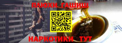 индика Нягань