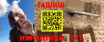 индика Нягань