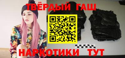 MDMA Обнинск