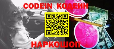 индика Нягань