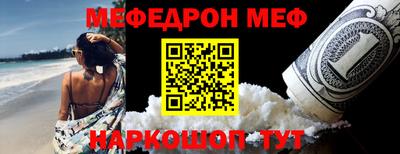 индика Нягань