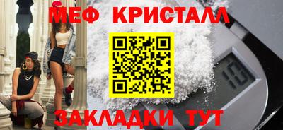 индика Нягань